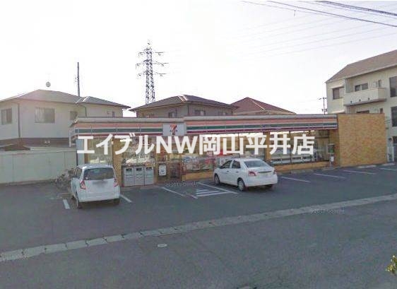 コンビニ　セブンイレブン岡山洲崎３丁目店（コンビニ）まで317m