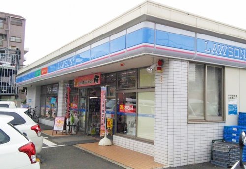 コンビニ　ローソン 横浜新子安店（コンビニ）まで515m