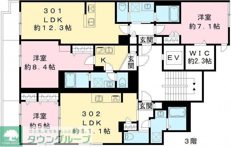 その他部屋・スペース