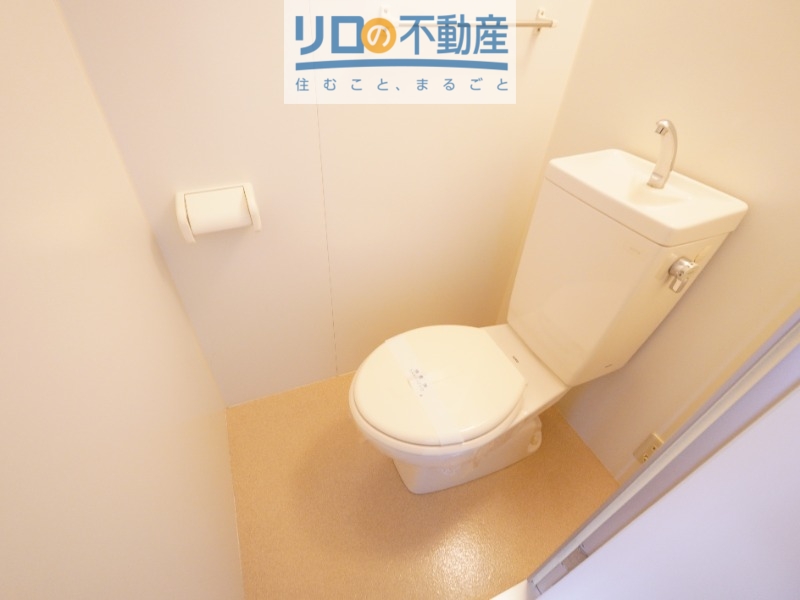 雅ハイツのトイレ写真