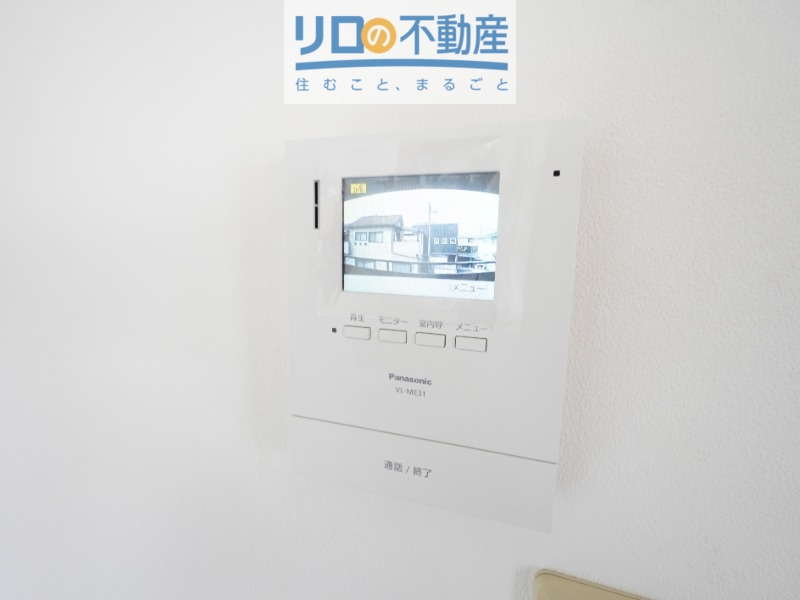 雅ハイツのその他写真