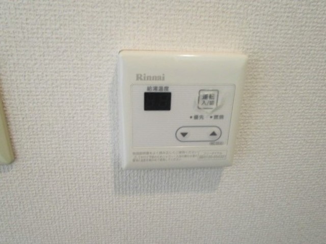 日神パレステージ町田のその他写真