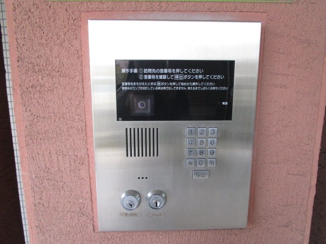 サンティールのその他写真