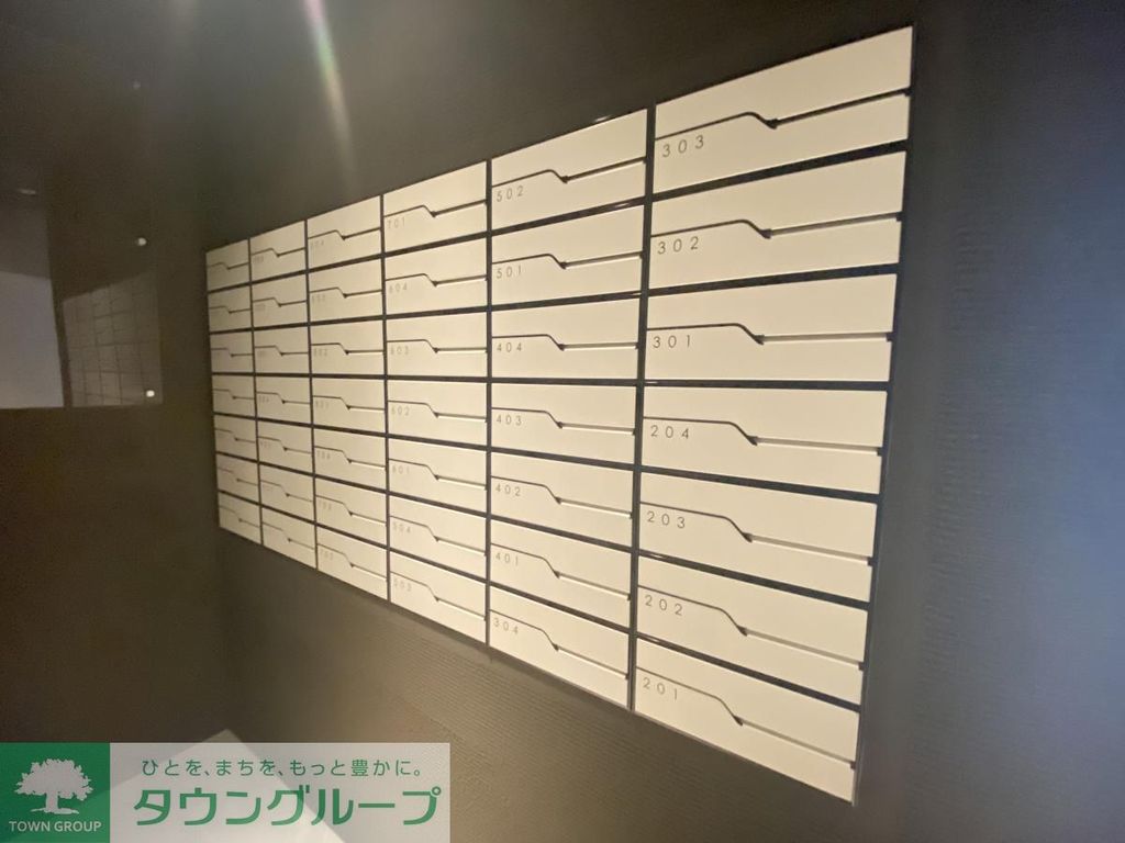 その他共有部分　共有部分