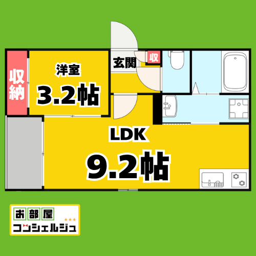 REGALEST豊田本町の間取り写真
