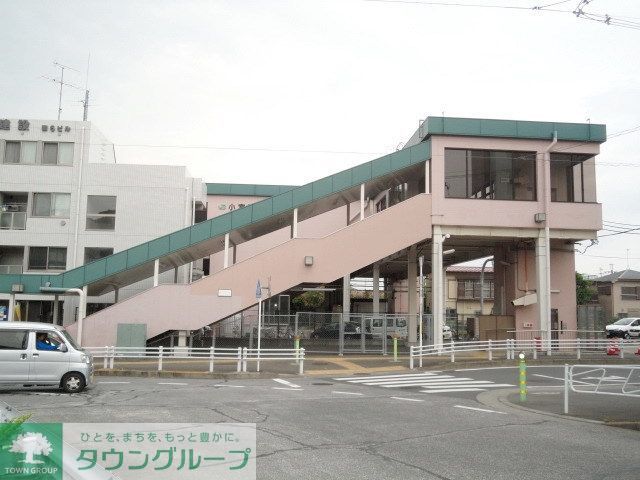 その他　小宮駅(JR 八高線)（その他）まで942m