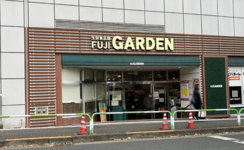 ＪＲ京浜東北線 赤羽駅 徒歩7分 3階建 築58年の周辺写真