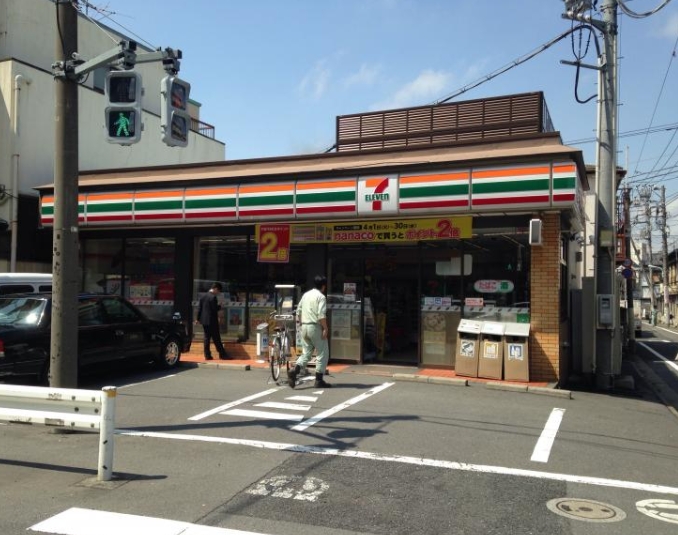 コンビニ　セブンイレブン豊島南長崎6丁目店（コンビニ）まで269m