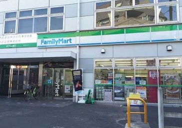 コンビニ　ファミリーマート東長崎駅南店（コンビニ）まで287m
