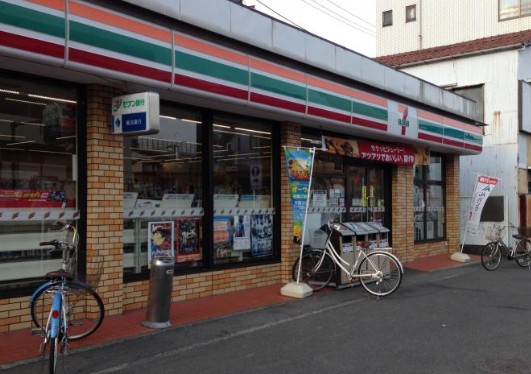 コンビニ　セブンイレブン 横浜山元町店（コンビニ）まで524m