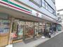 コンビニ　セブン-イレブン 横浜浅間町５丁目店（コンビニ）まで251m