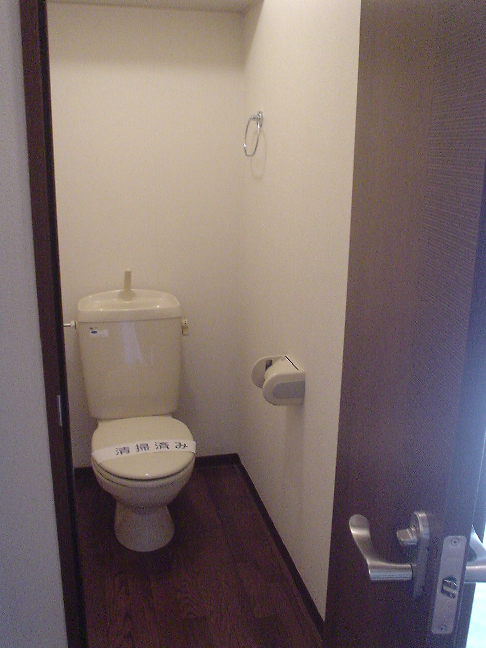 ディアスUのトイレ写真