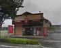 飲食店　ほっともっと前橋川原町店（飲食店）まで801m