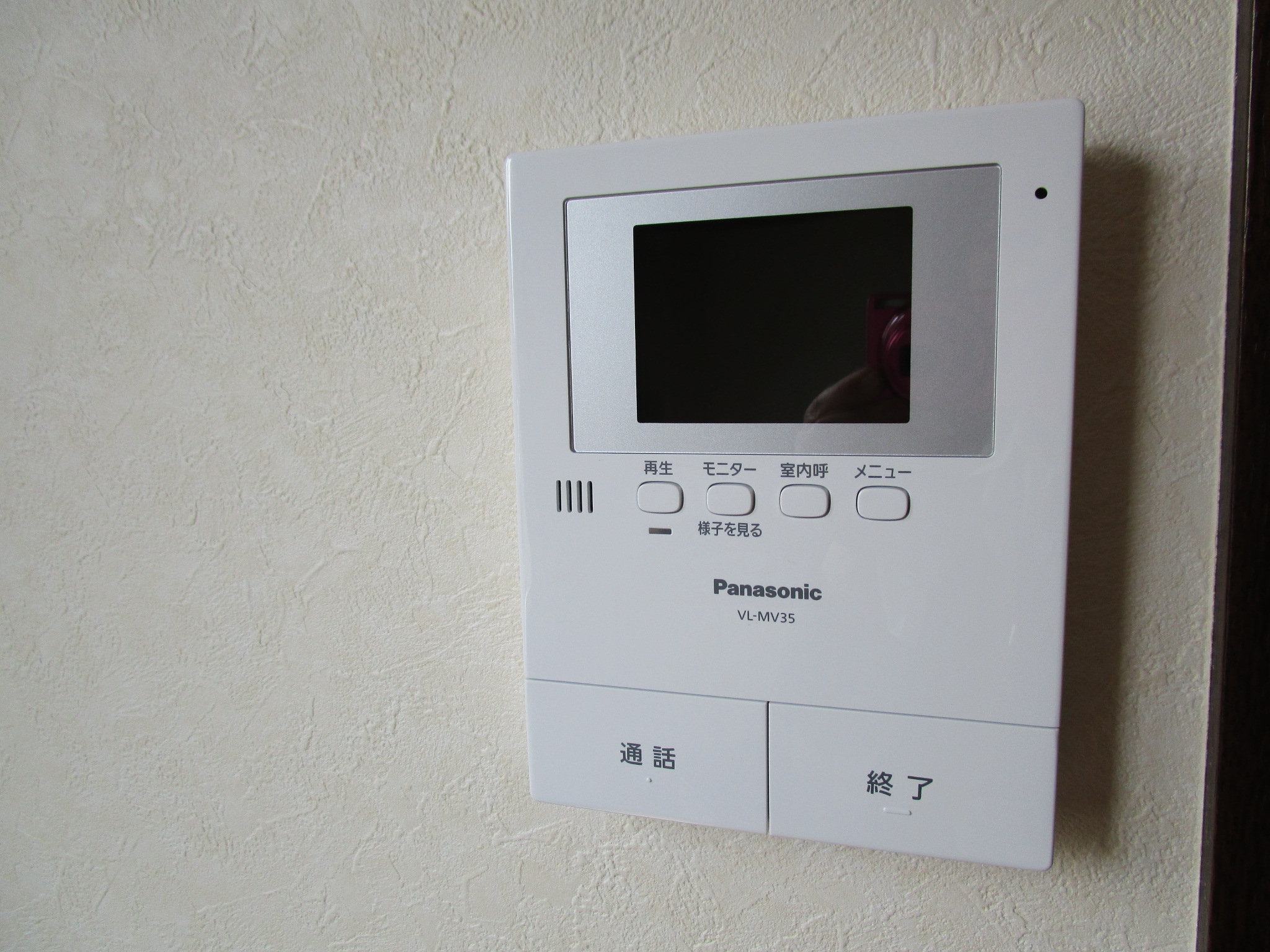 セキュリティ　TVモニターフォン