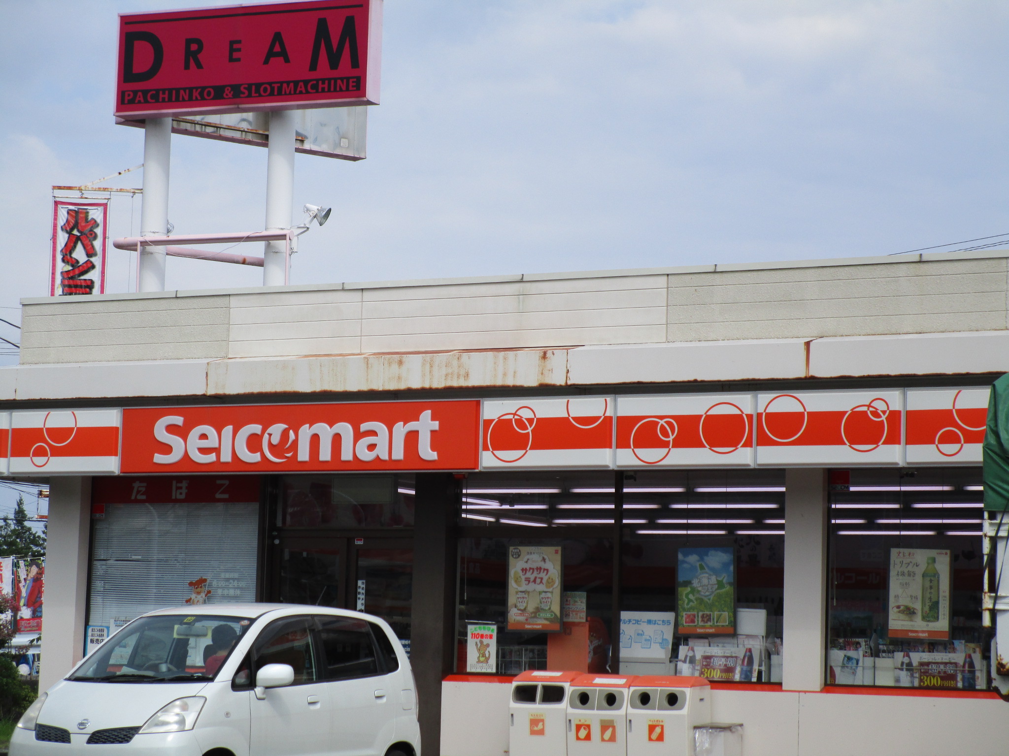 コンビニ　セイコーマートしもむら店（コンビニ）まで851m