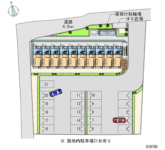 駐車場