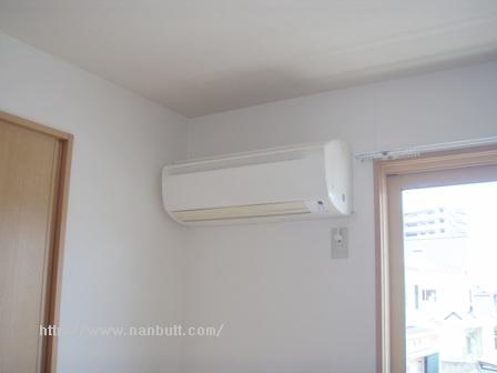 その他設備　エアコン完備