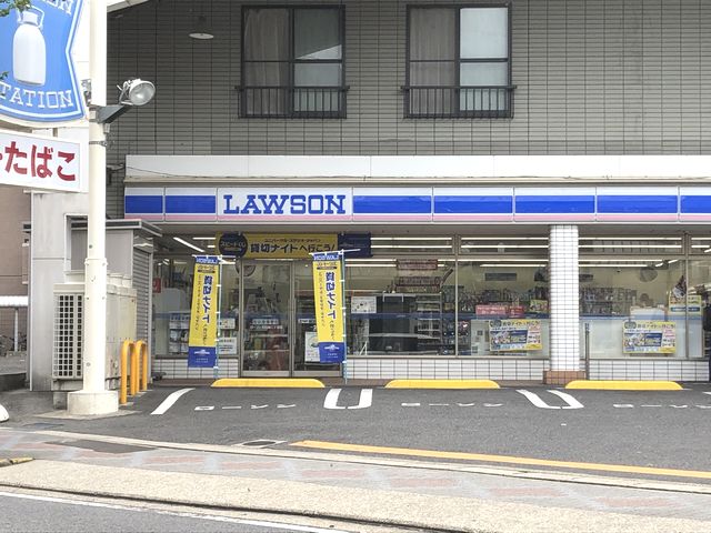 コンビニ　ローソン天白原二丁目店（コンビニ）まで220m