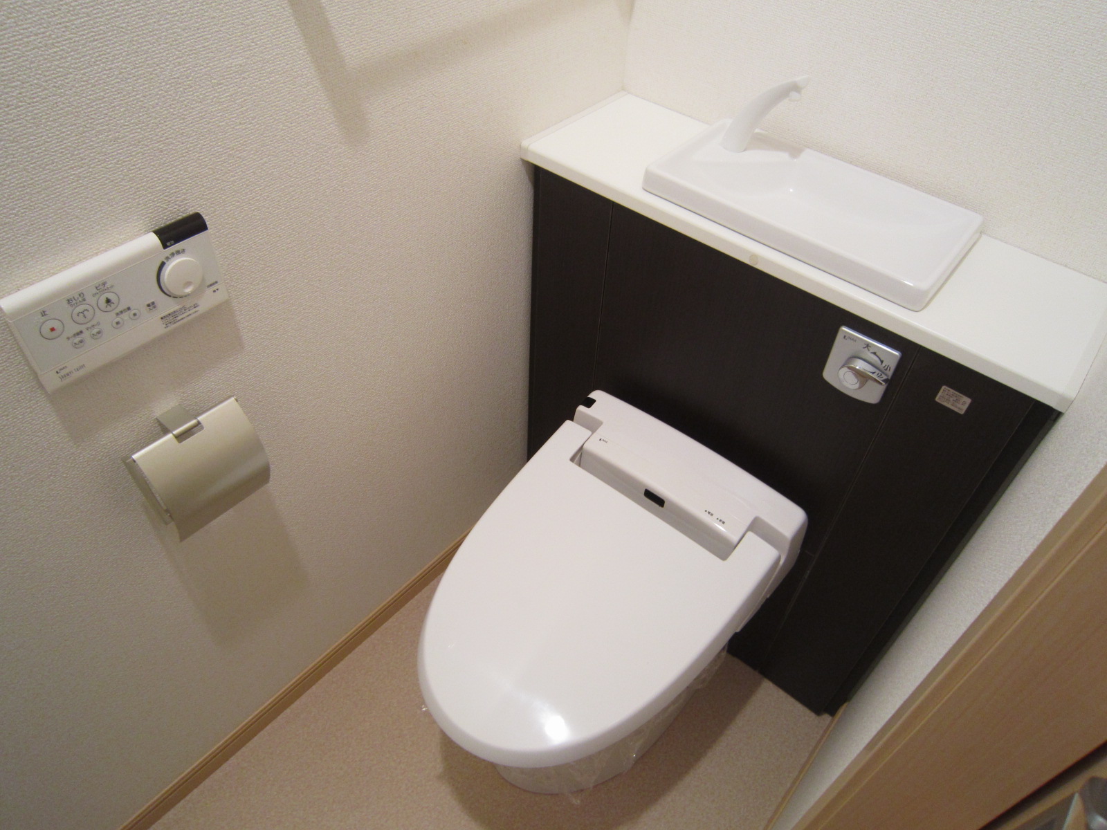 トイレ　ウォシュレット付き