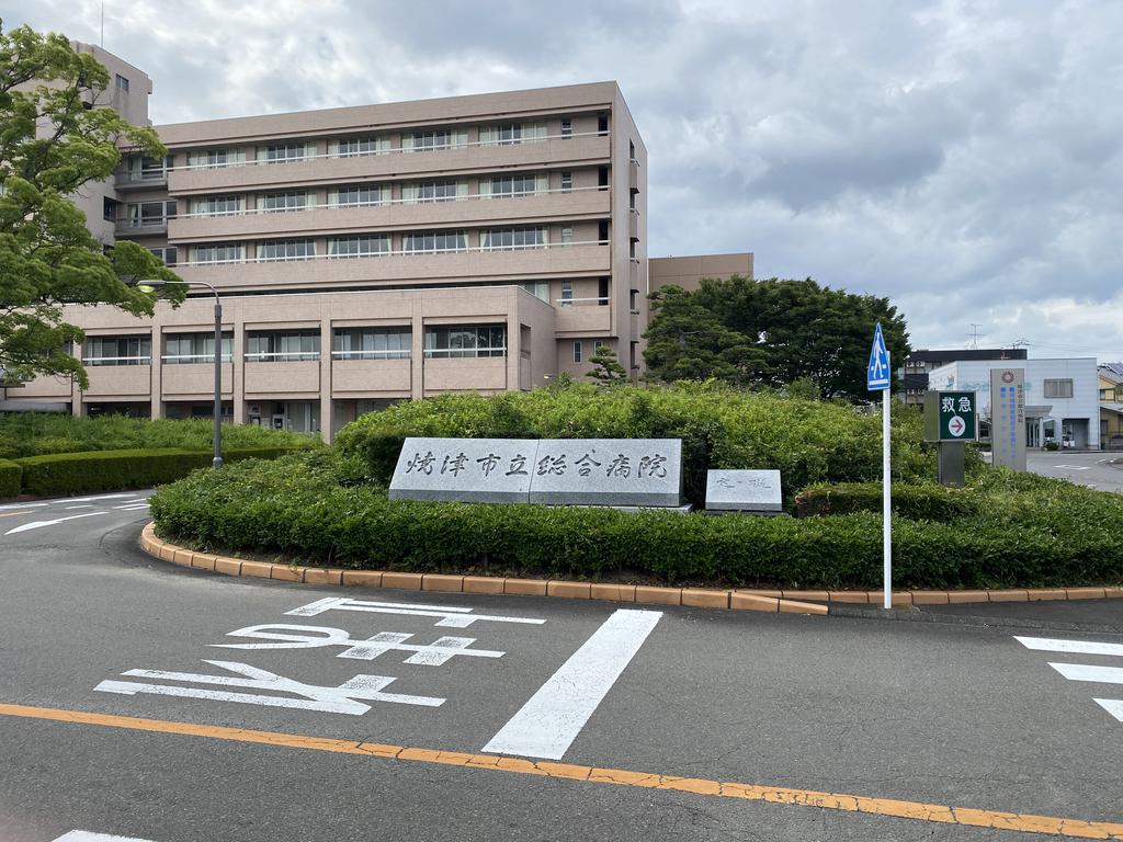 病院　焼津市立総合病院（病院）まで2100m