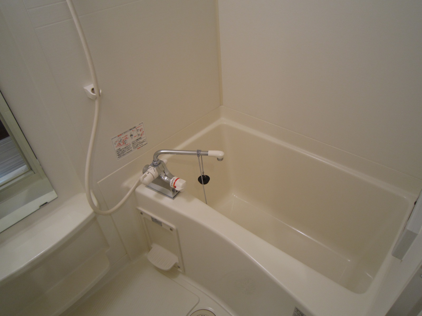 バス・シャワールーム　浴室乾燥機能付き