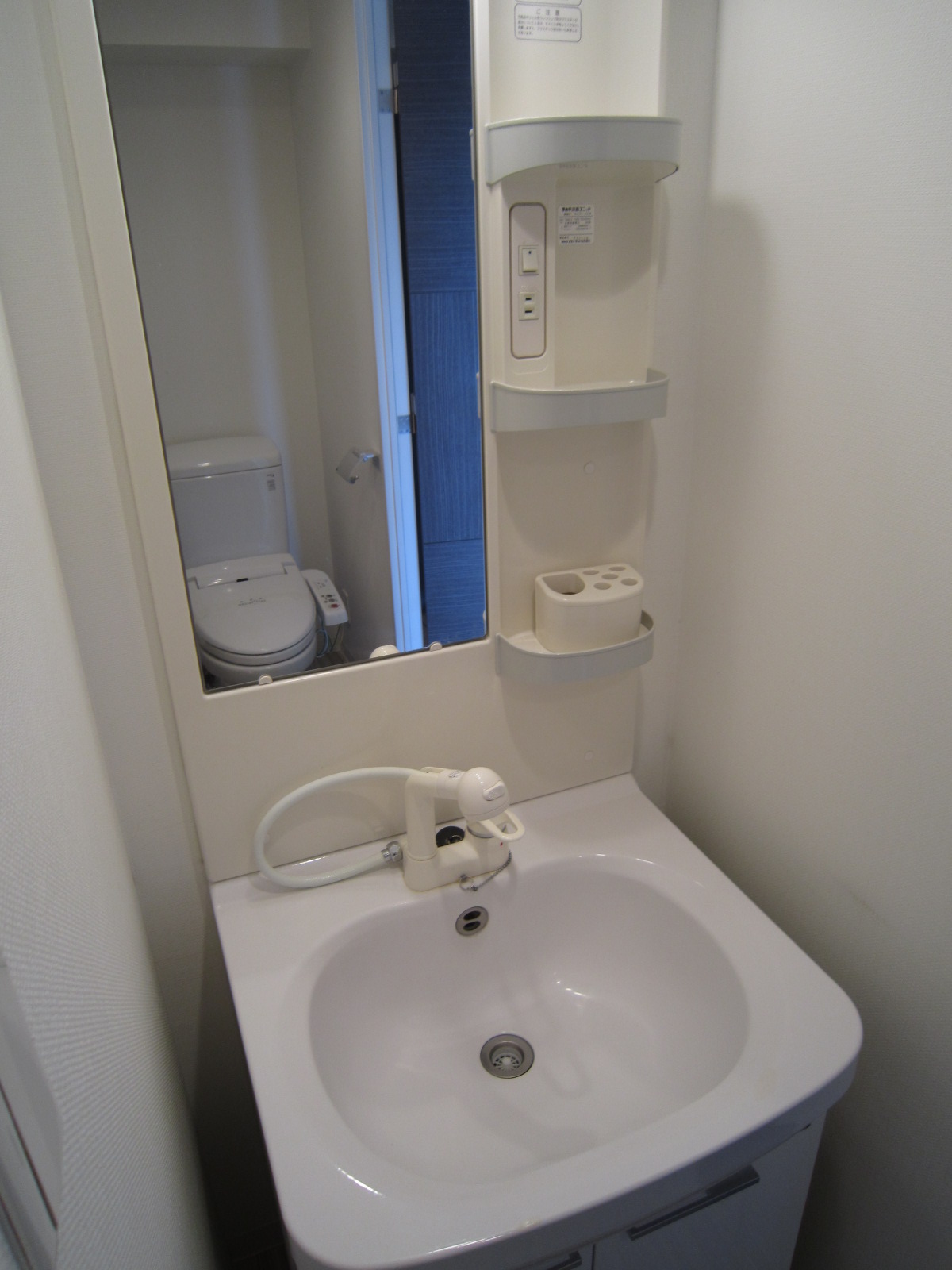 洗面設備　シャンプードレッサー