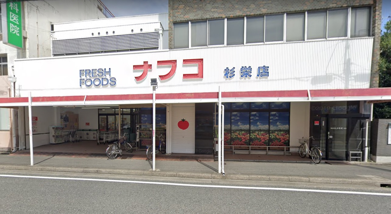 イーストピア19の周辺写真