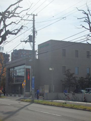 その他　ハローワーク（その他）まで262m