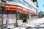 コンビニ　デイリ-ヤマザキ西成岸里店（コンビニ）まで517m