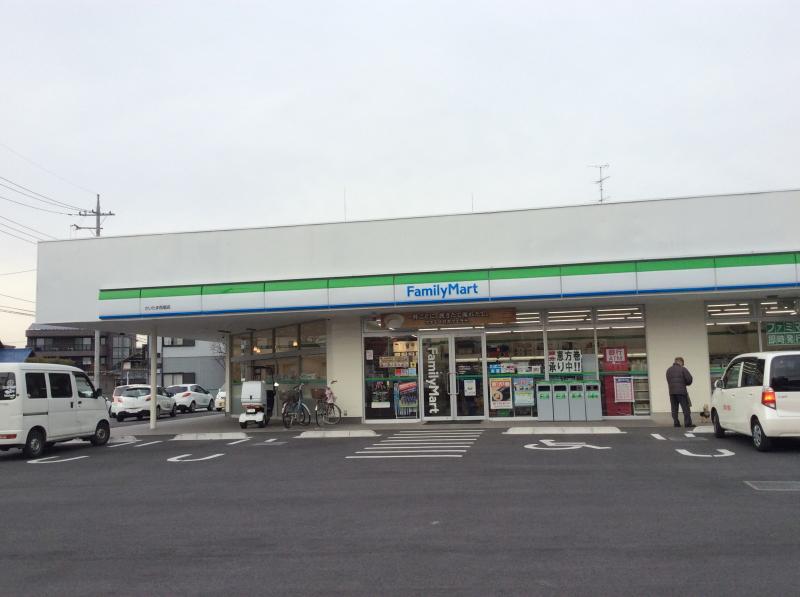 コンビニ　ファミリーマートさいたま西堀店（コンビニ）まで528m