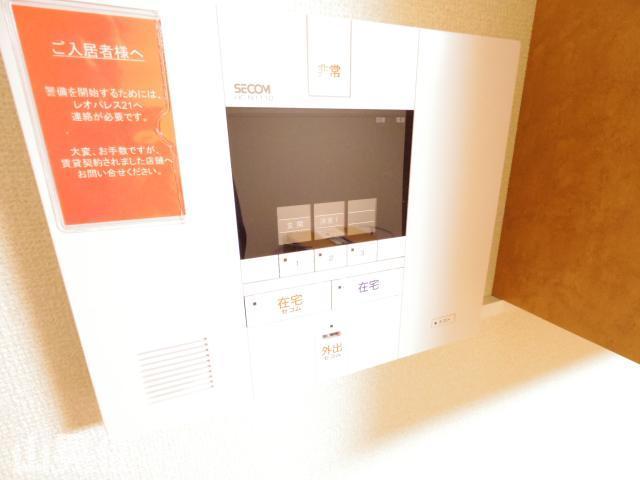 セキュリティ