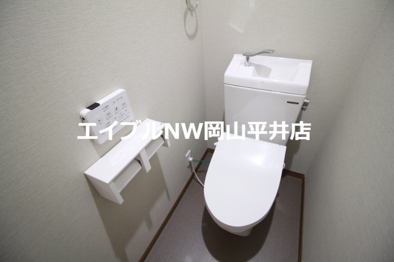 【岡山市中区御成町のその他のトイレ】