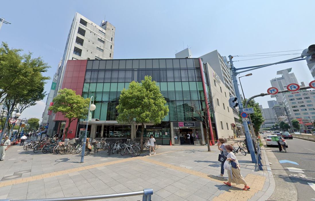 スーパー　コーヨー（スーパー）まで512m