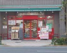 スーパー　まいばすけっと小村井駅前店（スーパー）まで400m