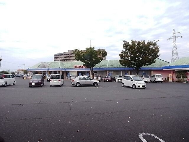 スーパー　マルナカ　老松店（スーパー）まで850m