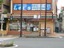 コンビニ　セブンイレブン多摩センター駅前店（コンビニ）まで202m