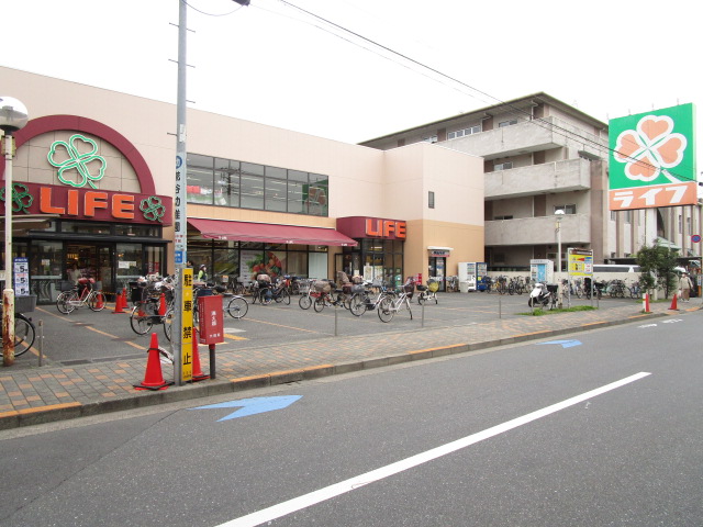 スーパー　ライフ大森南店（スーパー）まで571m