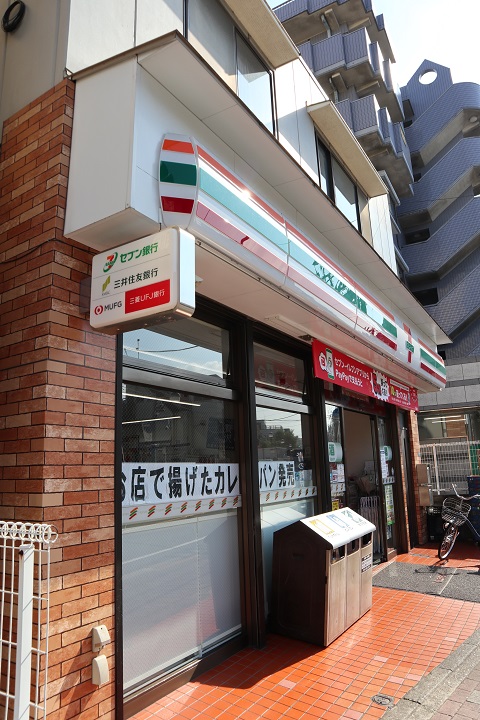 コンビニ　セブンイレブン大森東店（コンビニ）まで332m