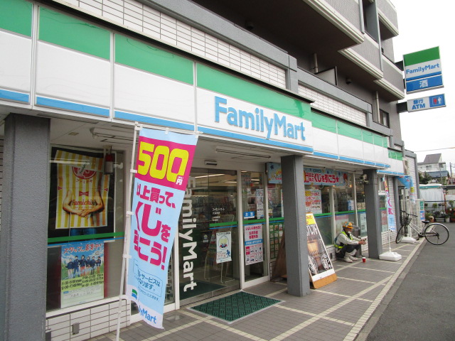 コンビニ　ファミリーマート大森南店（コンビニ）まで325m