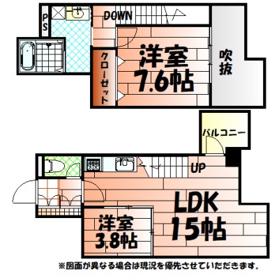 gala小倉（ガーラコクラ）の間取り