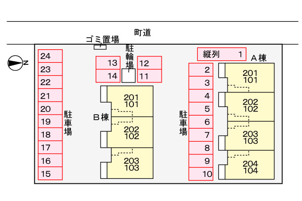 【ユーサンヒルズBの駐車場】