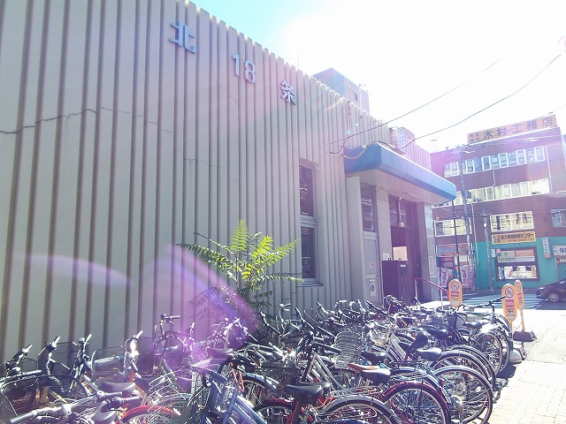 その他　地下鉄駅（その他）まで650m