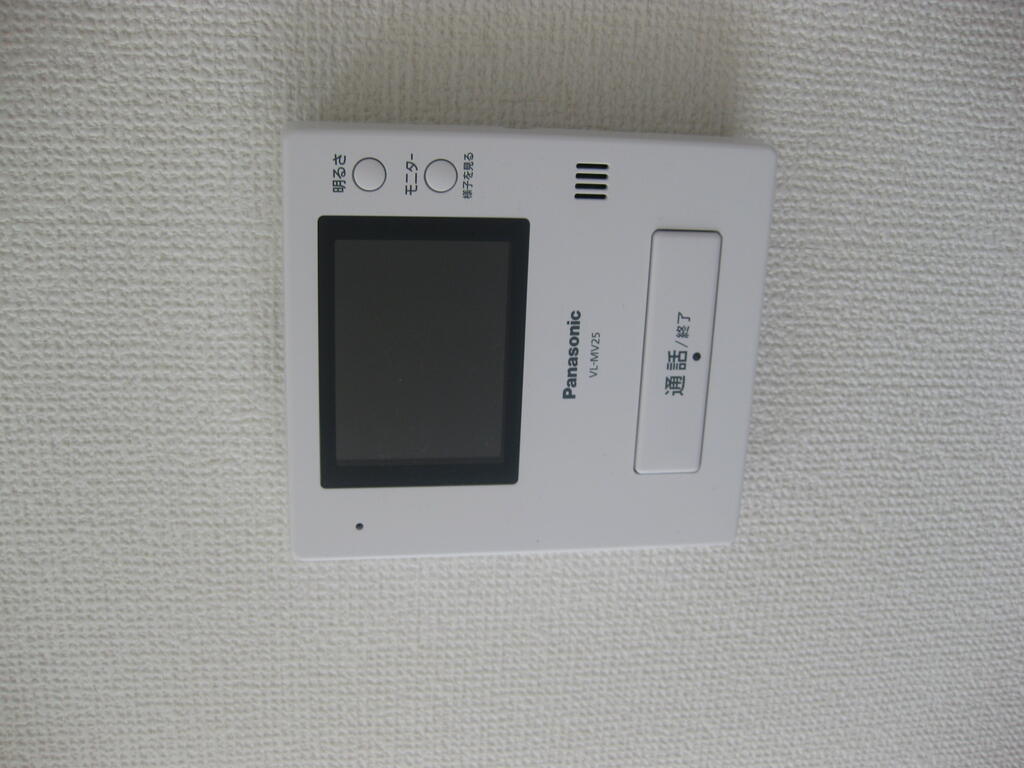 エーデルハイツのその他写真