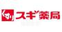 その他　スギ薬局　谷町四丁目店（その他）まで611m