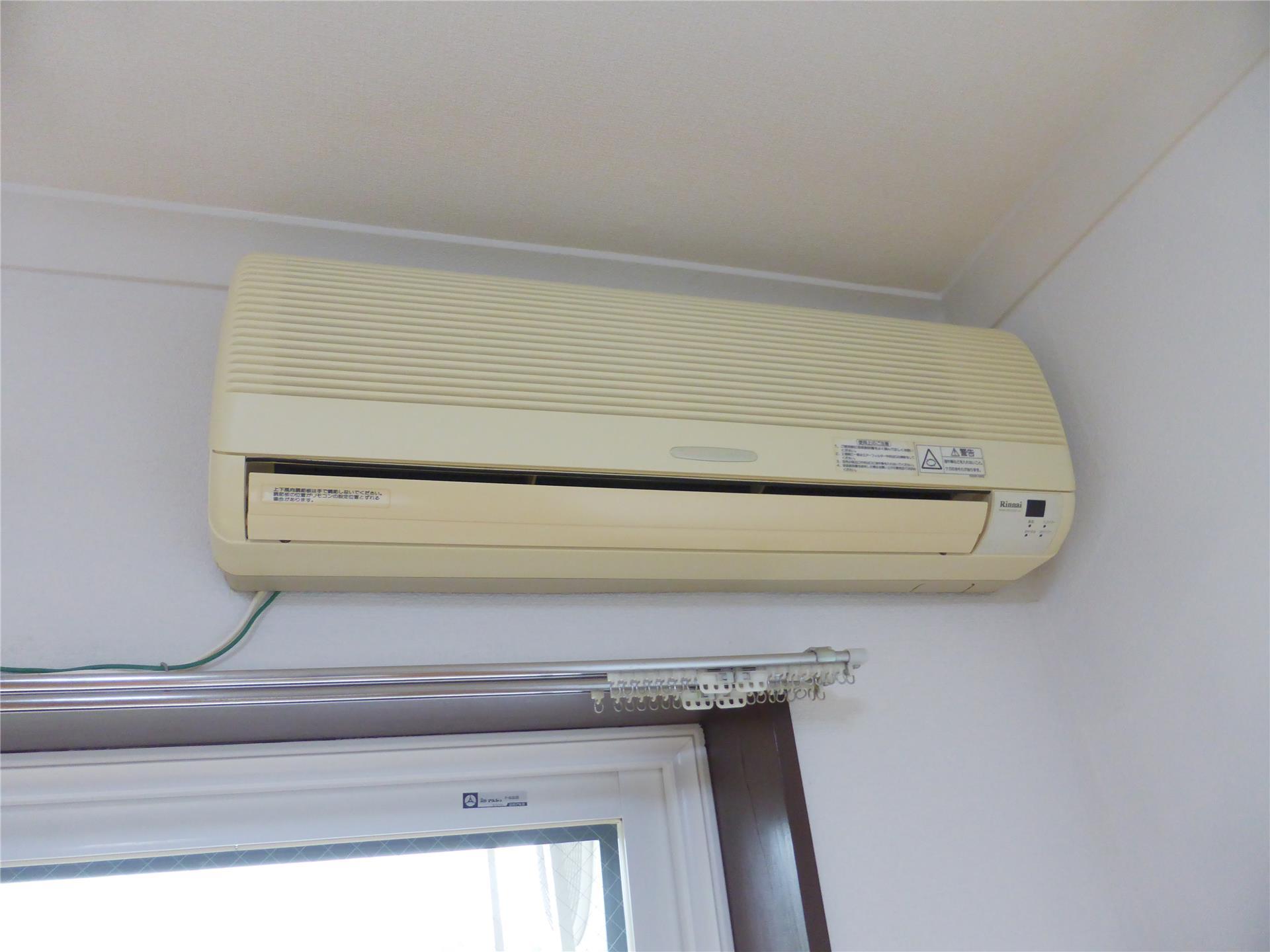 セキュリティ　エアコン