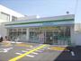 コンビニ　ファミリーマート城陽駅南店（コンビニ）まで850m