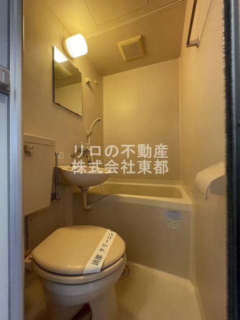 【カーサパルIIのバス・シャワールーム】