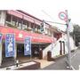 飲食店　ガスト杉並和泉店（飲食店）まで184m