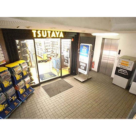 レンタルビデオ　ＴＳＵＴＡＹＡ明大前店（レンタルビデオ）まで800m