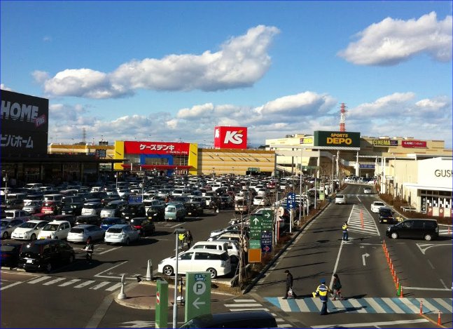 ショッピングセンター　ユニクロおやまゆうえんハーヴェストウォーク店（ショッピングセンター）まで1664m